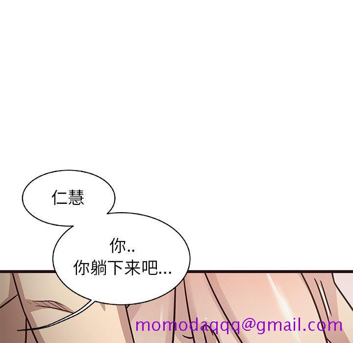 笨蛋哥哥[抖漫]韩漫全集-笨蛋哥哥-第 9 话无删减无遮挡章节图片 