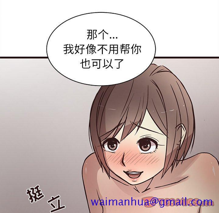 笨蛋哥哥[抖漫]韩漫全集-笨蛋哥哥-第 9 话无删减无遮挡章节图片 