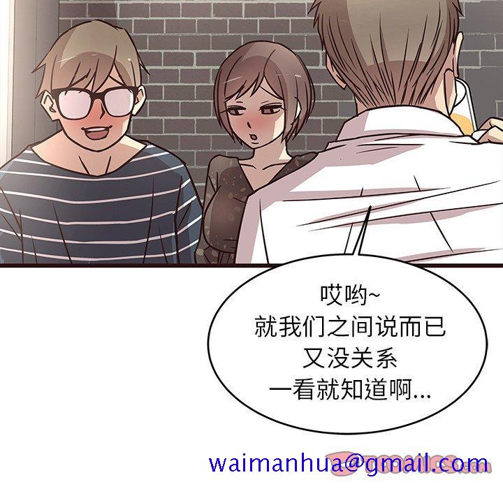 笨蛋哥哥[抖漫]韩漫全集-笨蛋哥哥-第 9 话无删减无遮挡章节图片 