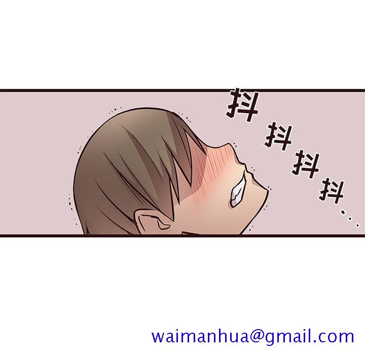 笨蛋哥哥[抖漫]韩漫全集-笨蛋哥哥-第 9 话无删减无遮挡章节图片 