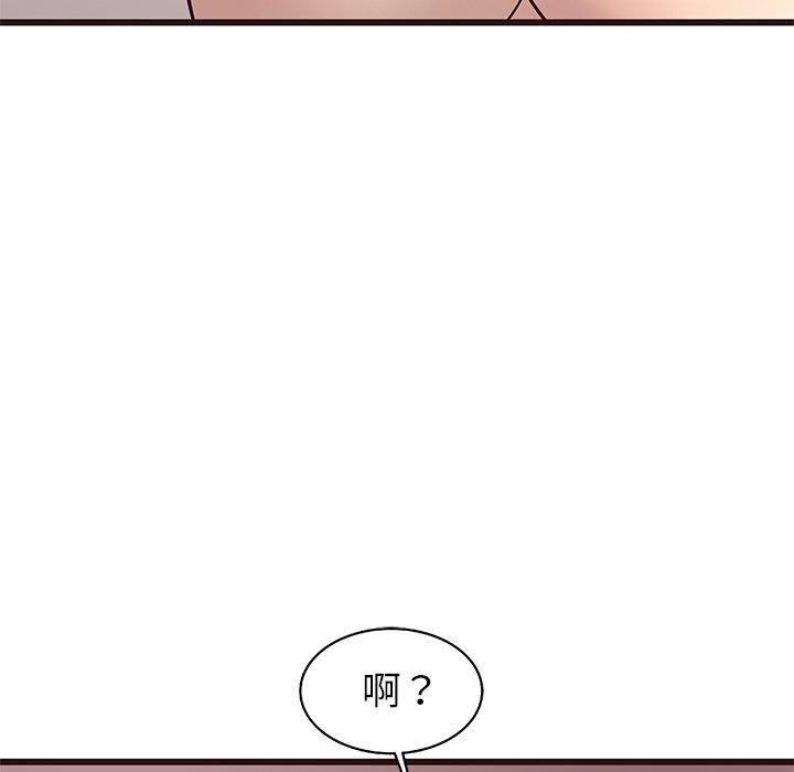 笨蛋哥哥[抖漫]韩漫全集-笨蛋哥哥-第 9 话无删减无遮挡章节图片 