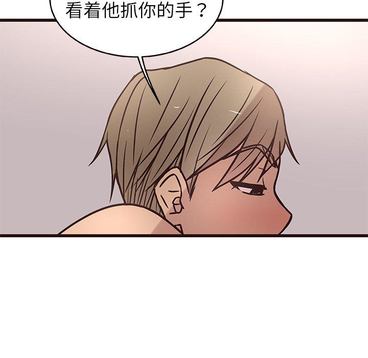 笨蛋哥哥[抖漫]韩漫全集-笨蛋哥哥-第 10 话无删减无遮挡章节图片 