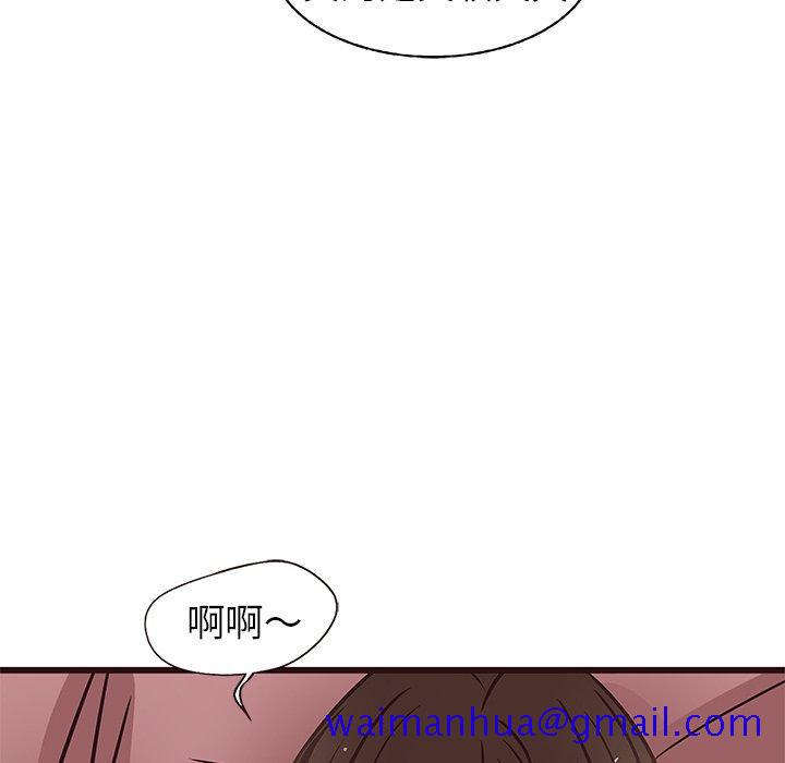 笨蛋哥哥[抖漫]韩漫全集-笨蛋哥哥-第 10 话无删减无遮挡章节图片 