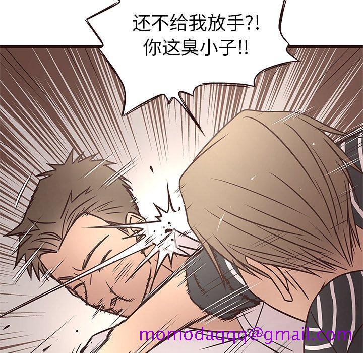 笨蛋哥哥[抖漫]韩漫全集-笨蛋哥哥-第 10 话无删减无遮挡章节图片 