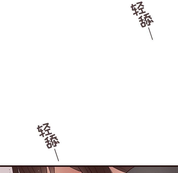 笨蛋哥哥[抖漫]韩漫全集-笨蛋哥哥-第 10 话无删减无遮挡章节图片 