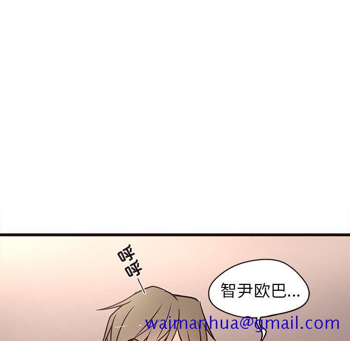 笨蛋哥哥[抖漫]韩漫全集-笨蛋哥哥-第 10 话无删减无遮挡章节图片 