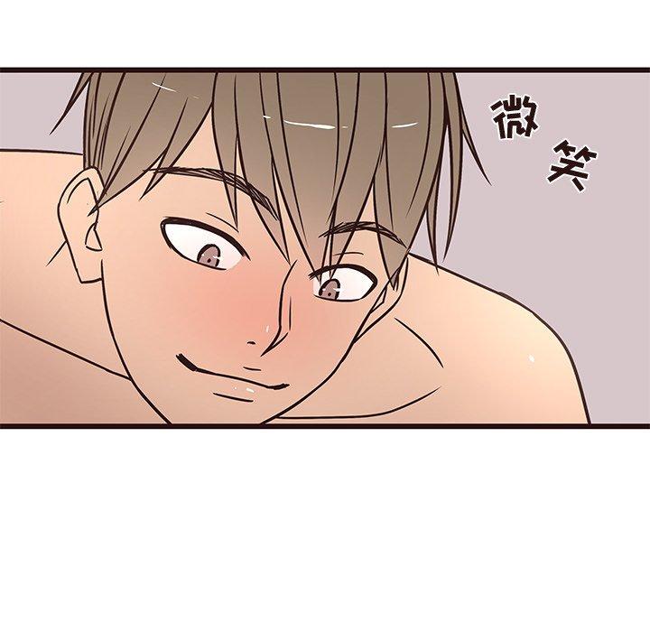 笨蛋哥哥[抖漫]韩漫全集-笨蛋哥哥-第 10 话无删减无遮挡章节图片 