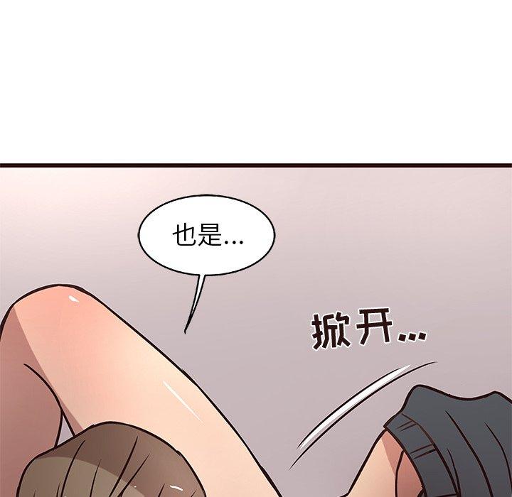 笨蛋哥哥[抖漫]韩漫全集-笨蛋哥哥-第 10 话无删减无遮挡章节图片 
