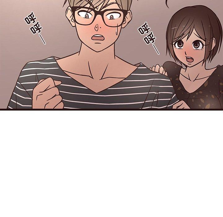 笨蛋哥哥[抖漫]韩漫全集-笨蛋哥哥-第 10 话无删减无遮挡章节图片 