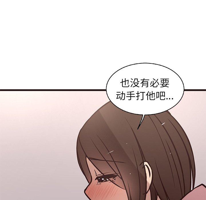笨蛋哥哥[抖漫]韩漫全集-笨蛋哥哥-第 10 话无删减无遮挡章节图片 