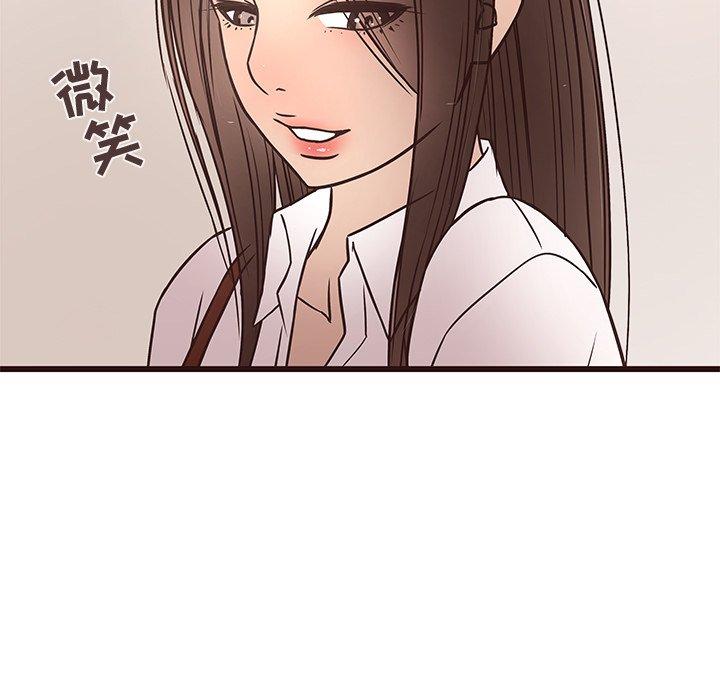 笨蛋哥哥[抖漫]韩漫全集-笨蛋哥哥-第 10 话无删减无遮挡章节图片 