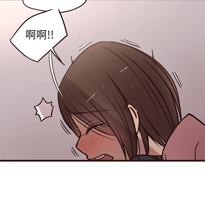 笨蛋哥哥[抖漫]韩漫全集-笨蛋哥哥-第 10 话无删减无遮挡章节图片 