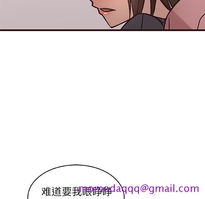 笨蛋哥哥[抖漫]韩漫全集-笨蛋哥哥-第 10 话无删减无遮挡章节图片 