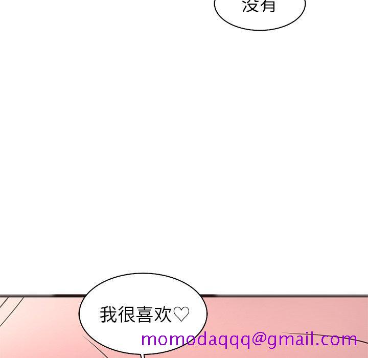 笨蛋哥哥[抖漫]韩漫全集-笨蛋哥哥-第 10 话无删减无遮挡章节图片 