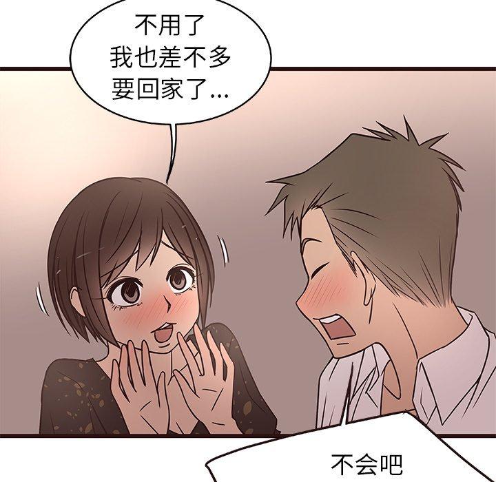笨蛋哥哥[抖漫]韩漫全集-笨蛋哥哥-第 10 话无删减无遮挡章节图片 