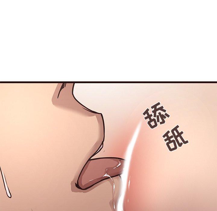 笨蛋哥哥[抖漫]韩漫全集-笨蛋哥哥-第 10 话无删减无遮挡章节图片 