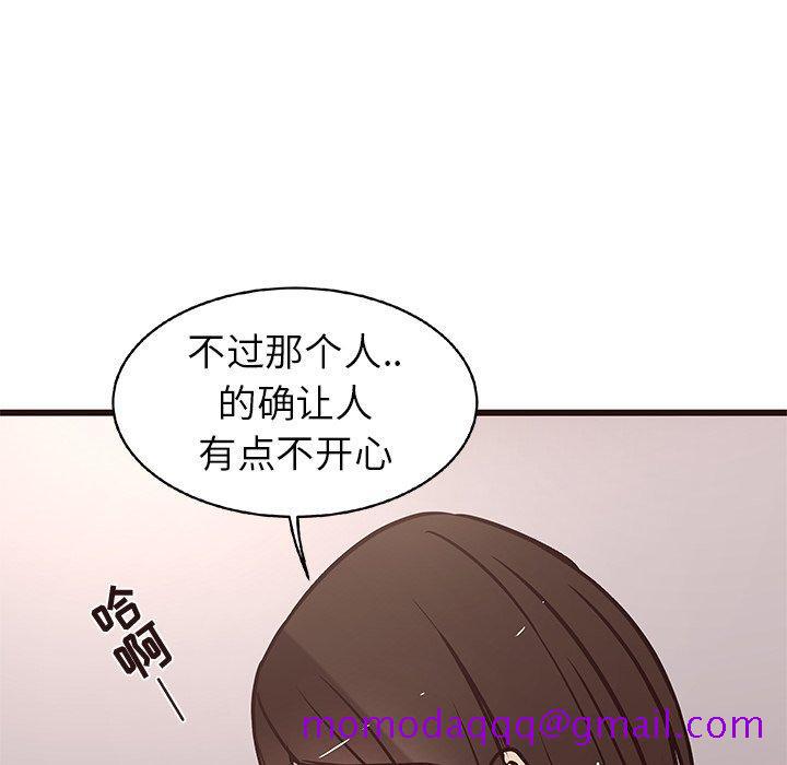 笨蛋哥哥[抖漫]韩漫全集-笨蛋哥哥-第 10 话无删减无遮挡章节图片 