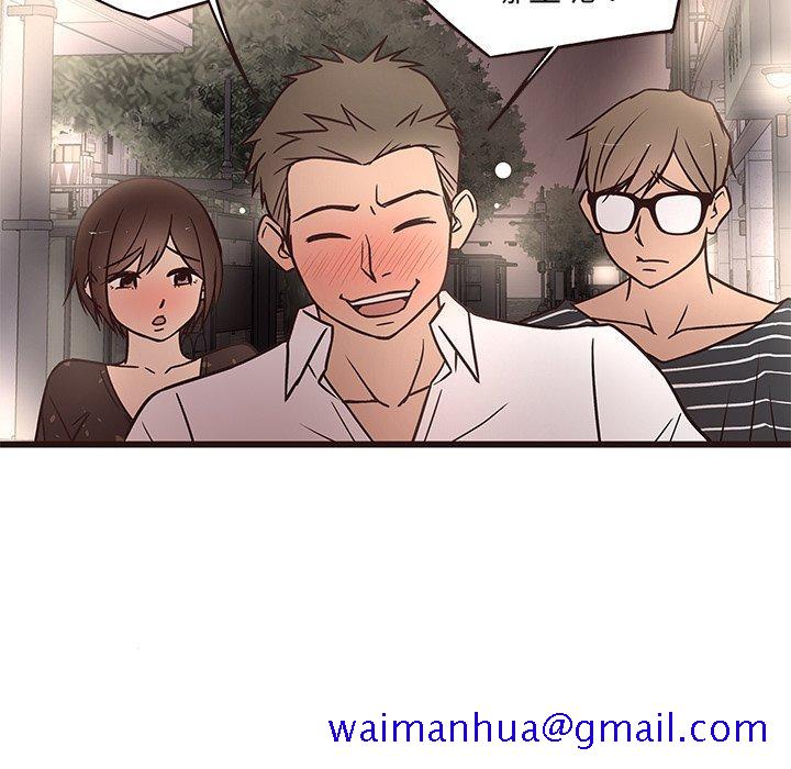 笨蛋哥哥[抖漫]韩漫全集-笨蛋哥哥-第 10 话无删减无遮挡章节图片 