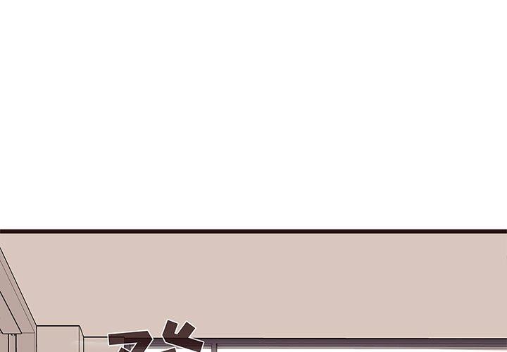 笨蛋哥哥[抖漫]韩漫全集-笨蛋哥哥-第 11 话无删减无遮挡章节图片 