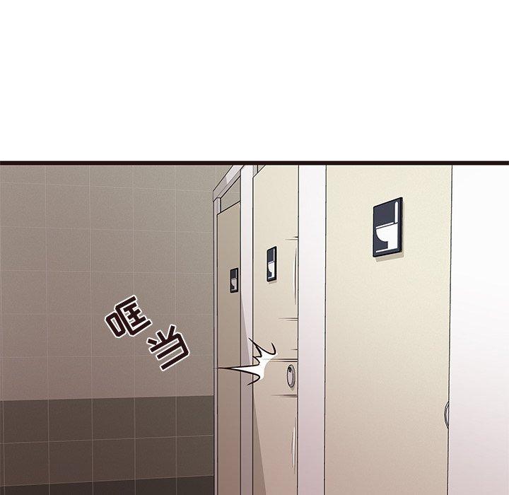 笨蛋哥哥[抖漫]韩漫全集-笨蛋哥哥-第 11 话无删减无遮挡章节图片 