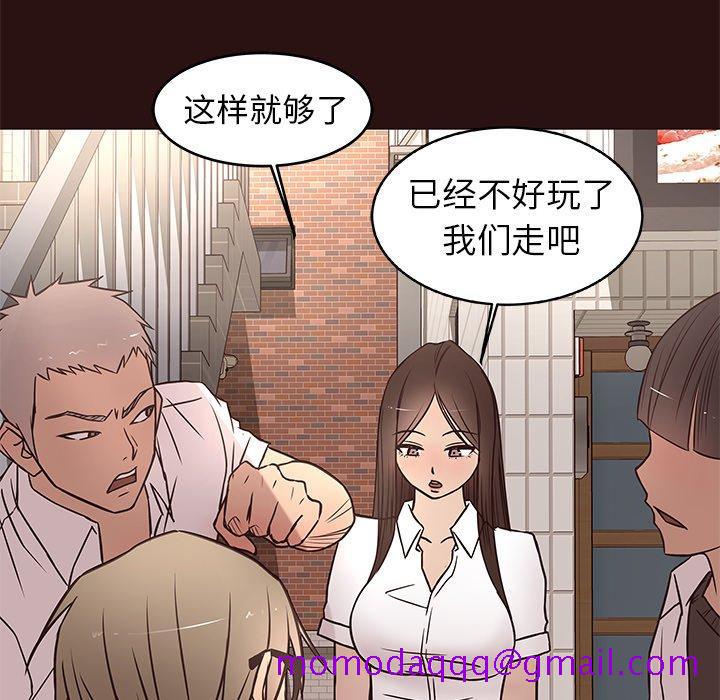 笨蛋哥哥[抖漫]韩漫全集-笨蛋哥哥-第 11 话无删减无遮挡章节图片 