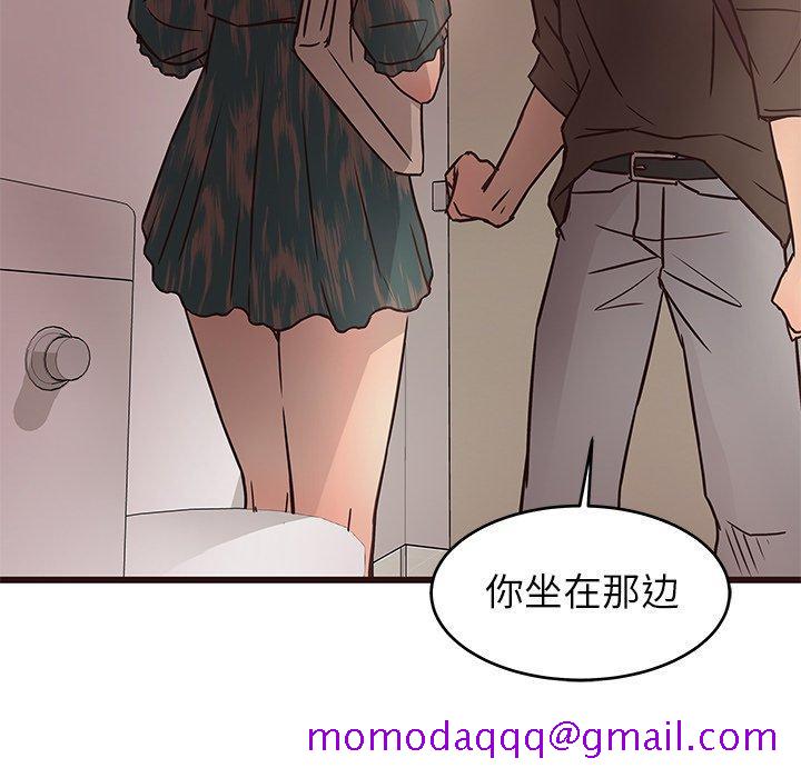 笨蛋哥哥[抖漫]韩漫全集-笨蛋哥哥-第 11 话无删减无遮挡章节图片 