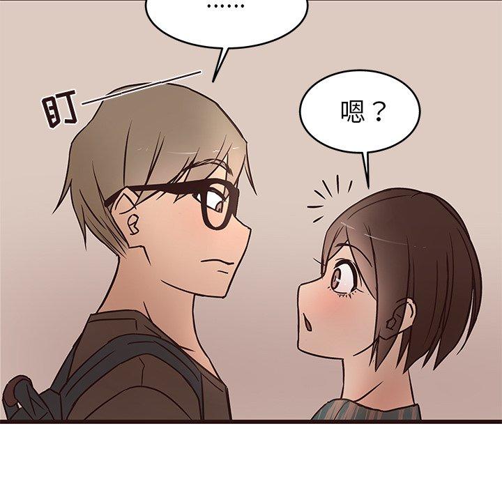 笨蛋哥哥[抖漫]韩漫全集-笨蛋哥哥-第 11 话无删减无遮挡章节图片 