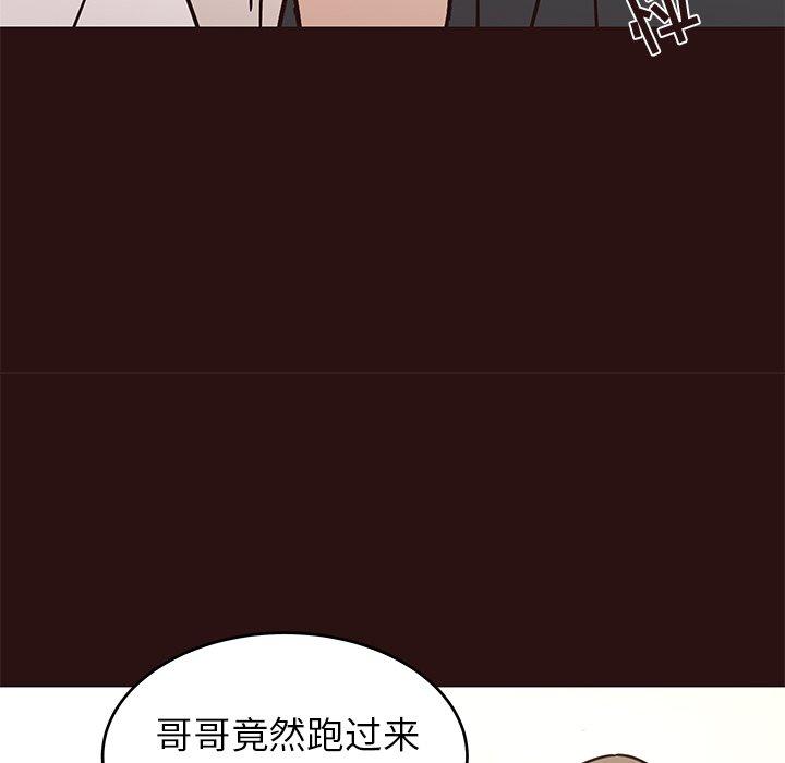 笨蛋哥哥[抖漫]韩漫全集-笨蛋哥哥-第 11 话无删减无遮挡章节图片 