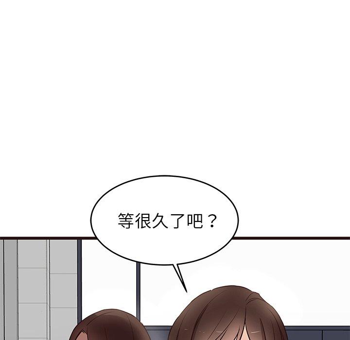 笨蛋哥哥[抖漫]韩漫全集-笨蛋哥哥-第 11 话无删减无遮挡章节图片 