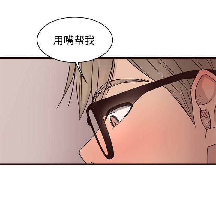 笨蛋哥哥[抖漫]韩漫全集-笨蛋哥哥-第 11 话无删减无遮挡章节图片 