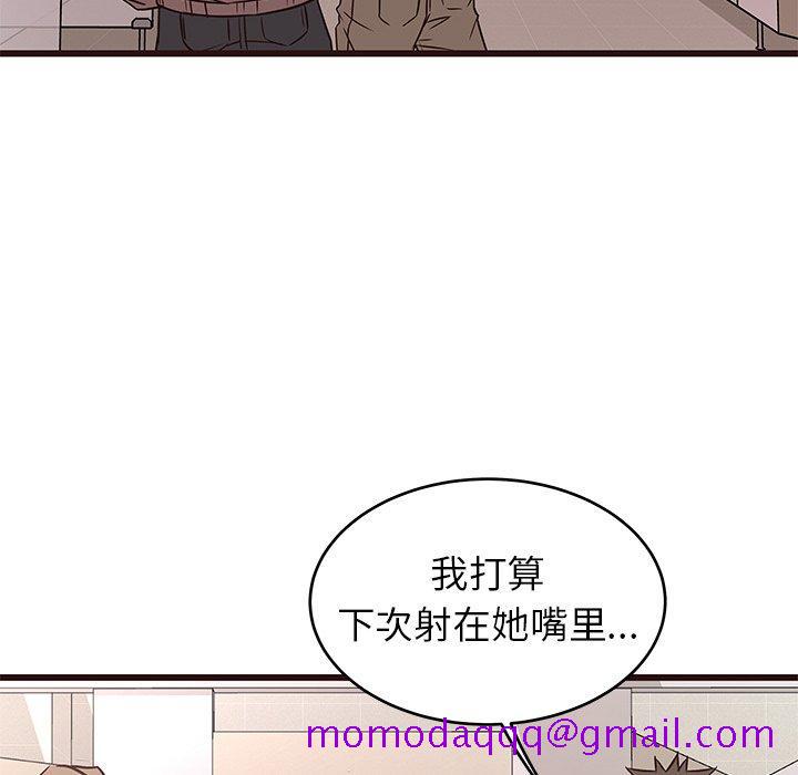 笨蛋哥哥[抖漫]韩漫全集-笨蛋哥哥-第 11 话无删减无遮挡章节图片 