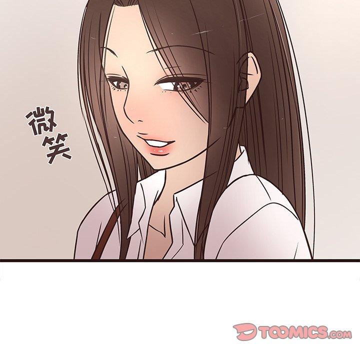笨蛋哥哥[抖漫]韩漫全集-笨蛋哥哥-第 11 话无删减无遮挡章节图片 