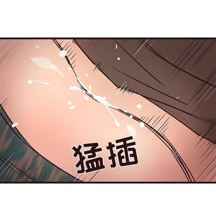 笨蛋哥哥[抖漫]韩漫全集-笨蛋哥哥-第 11 话无删减无遮挡章节图片 