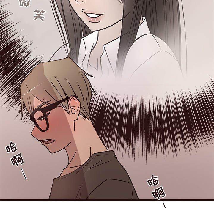 笨蛋哥哥[抖漫]韩漫全集-笨蛋哥哥-第 11 话无删减无遮挡章节图片 