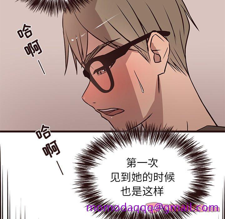 笨蛋哥哥[抖漫]韩漫全集-笨蛋哥哥-第 11 话无删减无遮挡章节图片 