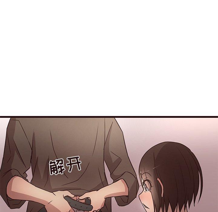 笨蛋哥哥[抖漫]韩漫全集-笨蛋哥哥-第 11 话无删减无遮挡章节图片 