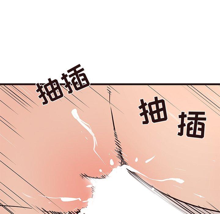 笨蛋哥哥[抖漫]韩漫全集-笨蛋哥哥-第 11 话无删减无遮挡章节图片 
