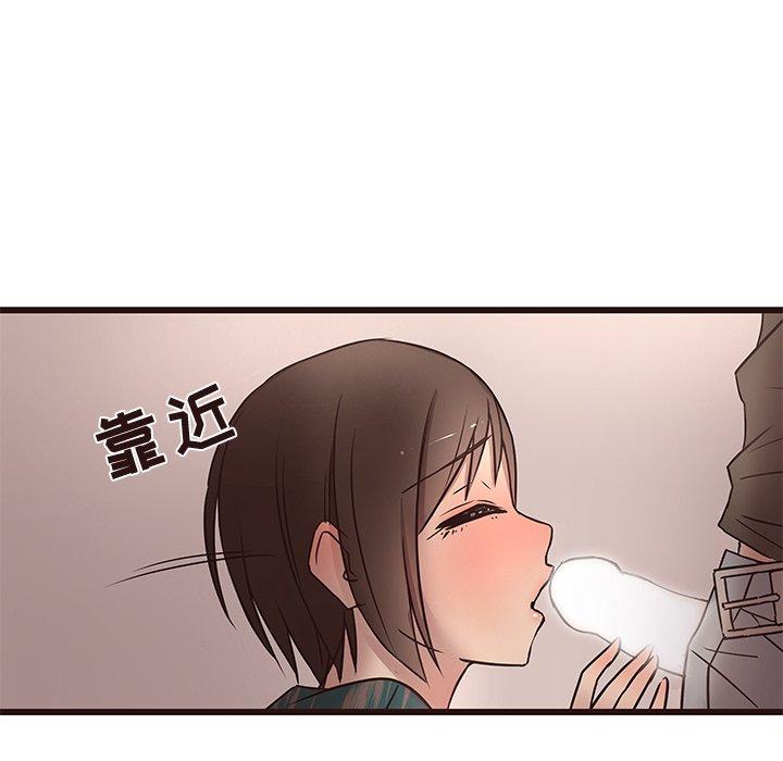 笨蛋哥哥[抖漫]韩漫全集-笨蛋哥哥-第 11 话无删减无遮挡章节图片 