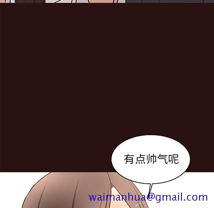 笨蛋哥哥[抖漫]韩漫全集-笨蛋哥哥-第 11 话无删减无遮挡章节图片 