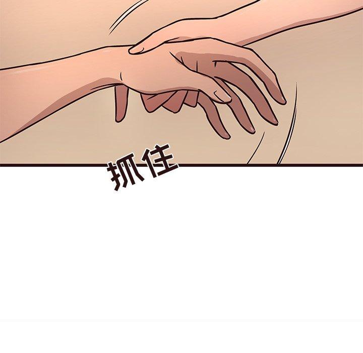 笨蛋哥哥[抖漫]韩漫全集-笨蛋哥哥-第 12 话无删减无遮挡章节图片 