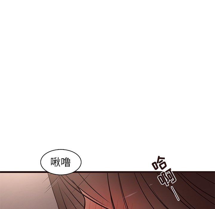 笨蛋哥哥[抖漫]韩漫全集-笨蛋哥哥-第 12 话无删减无遮挡章节图片 