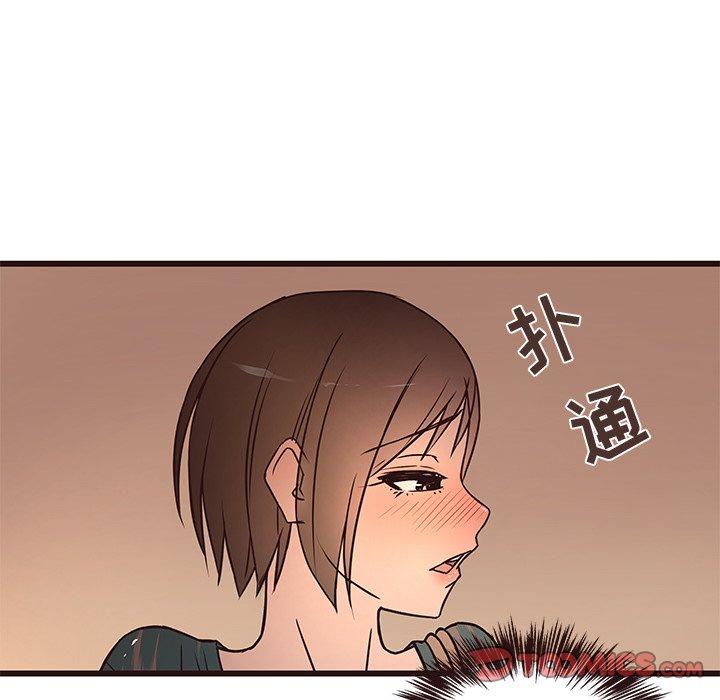 笨蛋哥哥[抖漫]韩漫全集-笨蛋哥哥-第 12 话无删减无遮挡章节图片 
