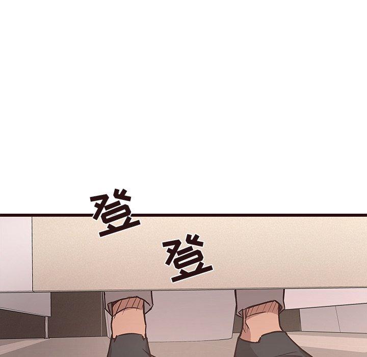 笨蛋哥哥[抖漫]韩漫全集-笨蛋哥哥-第 12 话无删减无遮挡章节图片 