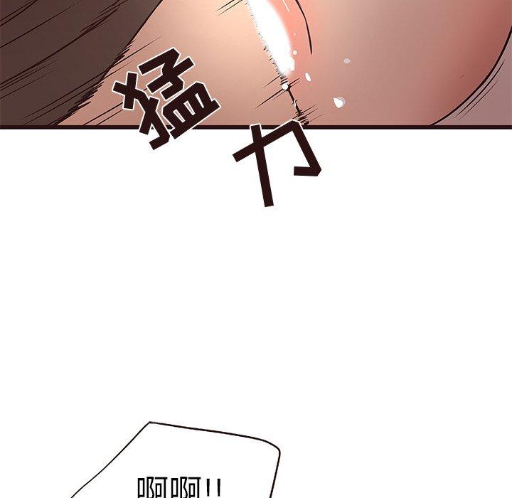 笨蛋哥哥[抖漫]韩漫全集-笨蛋哥哥-第 12 话无删减无遮挡章节图片 