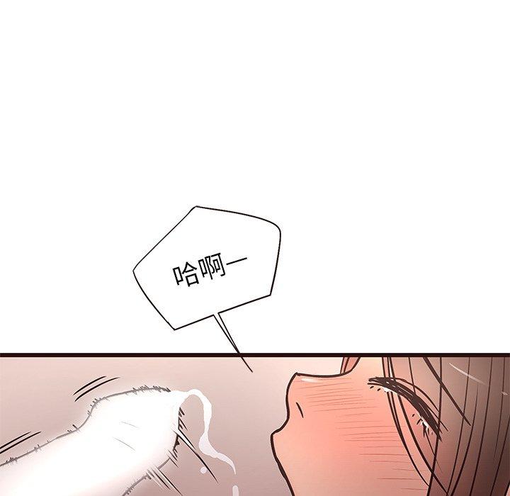 笨蛋哥哥[抖漫]韩漫全集-笨蛋哥哥-第 12 话无删减无遮挡章节图片 