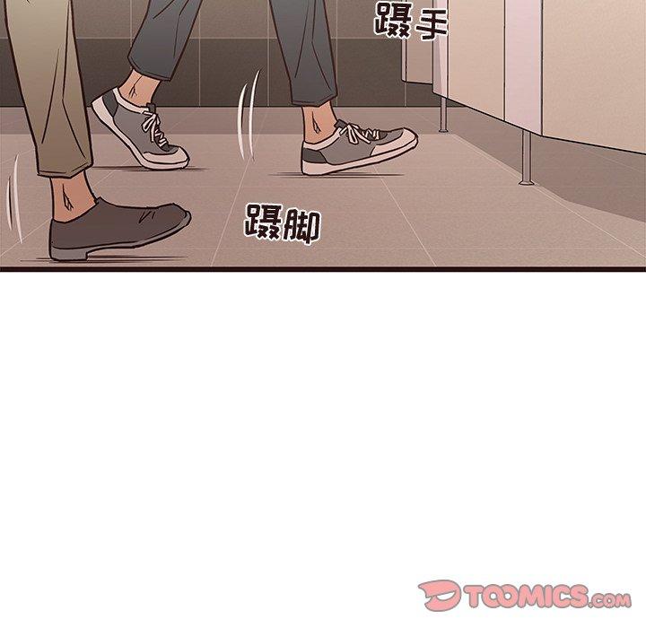 笨蛋哥哥[抖漫]韩漫全集-笨蛋哥哥-第 12 话无删减无遮挡章节图片 