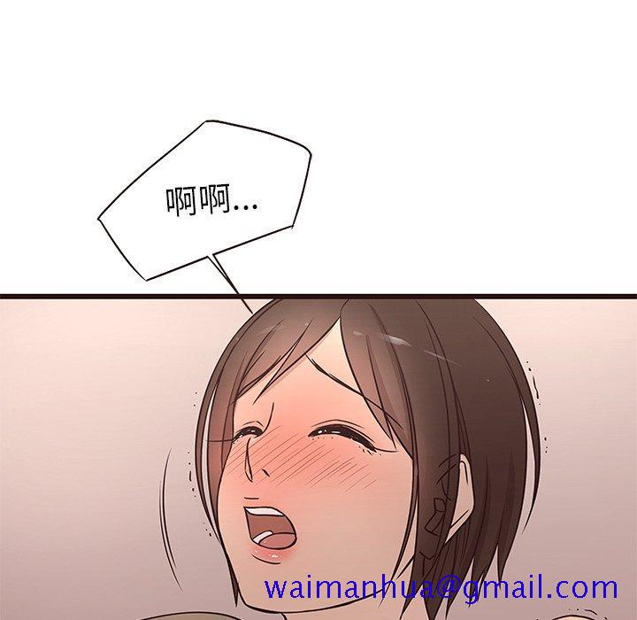 笨蛋哥哥[抖漫]韩漫全集-笨蛋哥哥-第 12 话无删减无遮挡章节图片 