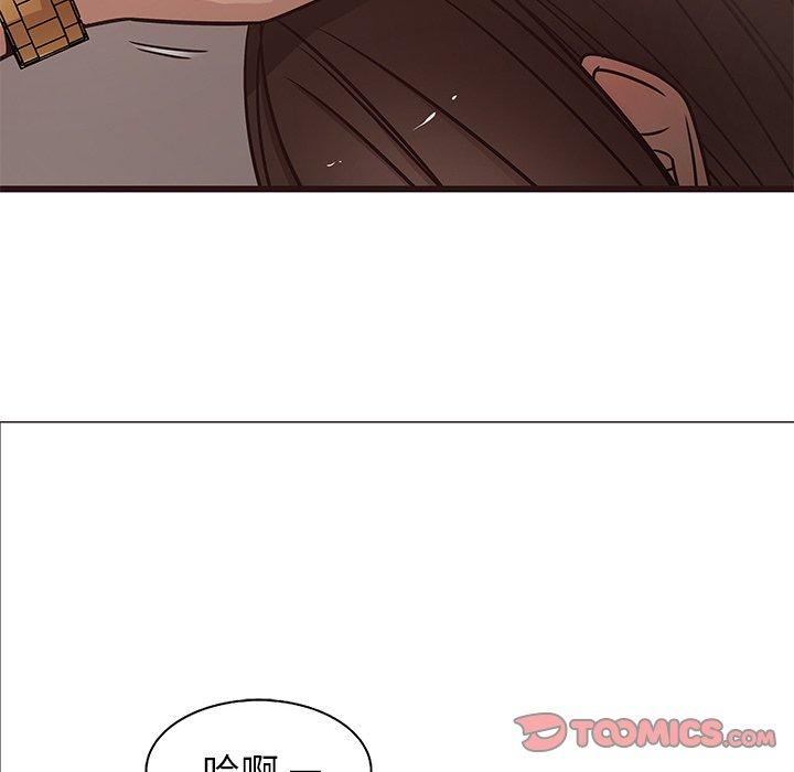 笨蛋哥哥[抖漫]韩漫全集-笨蛋哥哥-第 12 话无删减无遮挡章节图片 