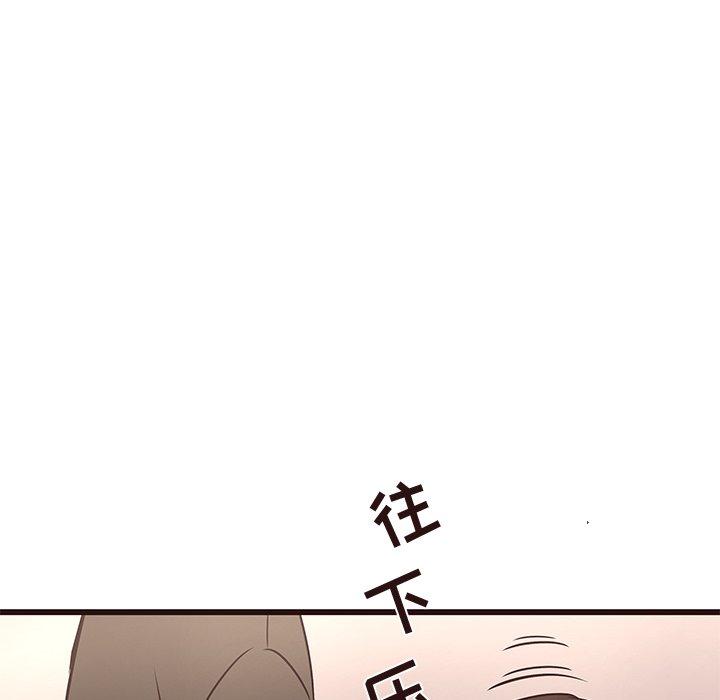 笨蛋哥哥[抖漫]韩漫全集-笨蛋哥哥-第 12 话无删减无遮挡章节图片 