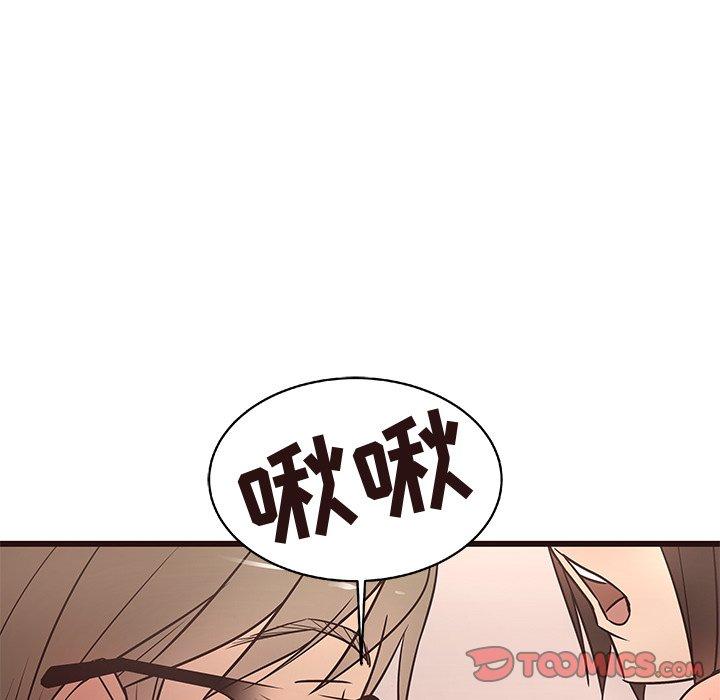 笨蛋哥哥[抖漫]韩漫全集-笨蛋哥哥-第 12 话无删减无遮挡章节图片 